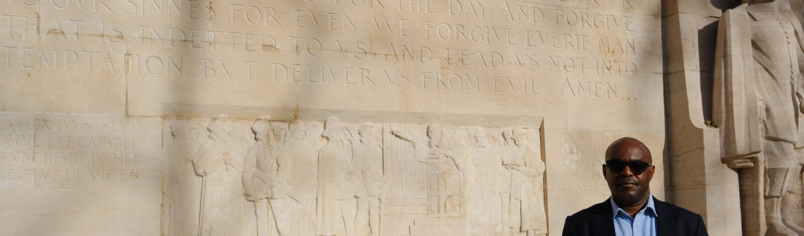 Echange Sud-Nord - Jean-Baptiste Bizimana, l'AMI - Novembre 2025